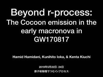 Beyond r-process:  The Cocoon emission in the  early macronova in  GW170817  Hamid Hamidani,