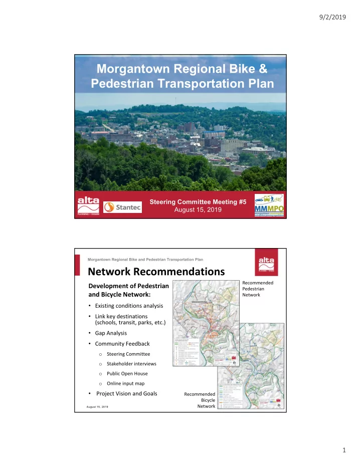 morgantown regional bike