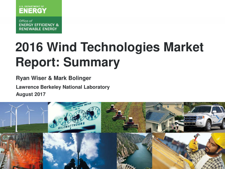 2016 wind technologies market report summary