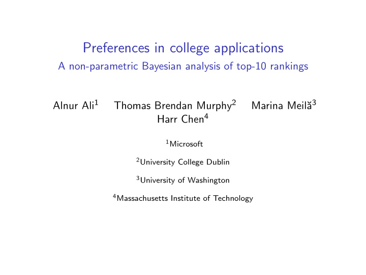 preferences in college applications