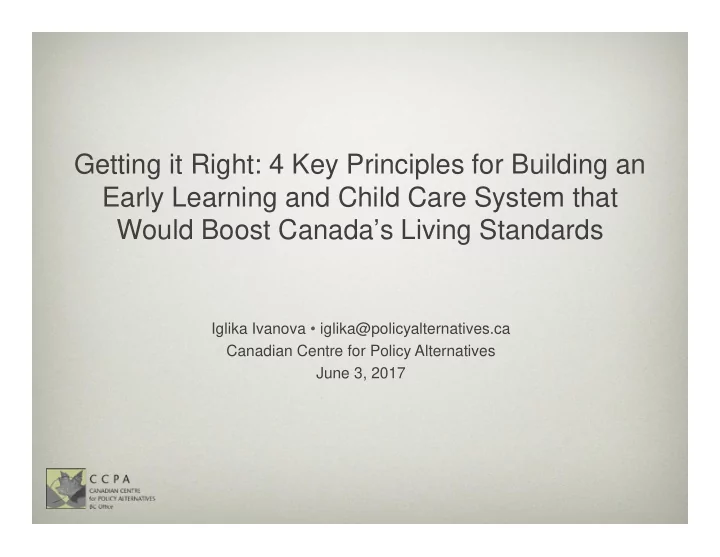 getting it right 4 key principles for building an early
