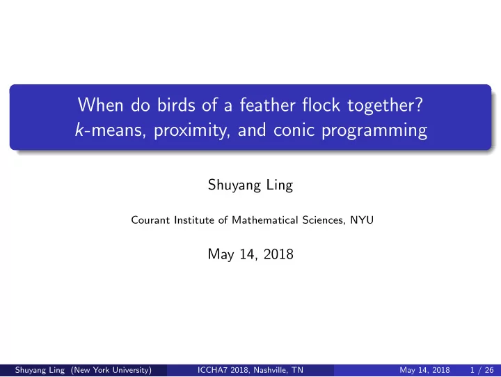 when do birds of a feather flock together k means