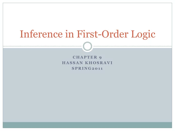 inference in first order logic