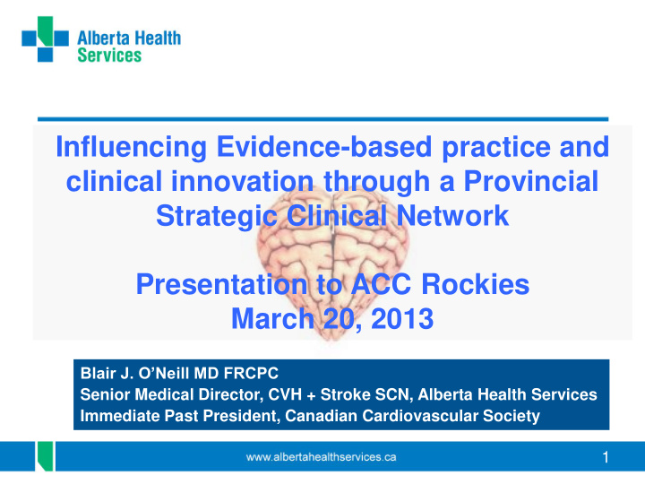 strategic clinical network