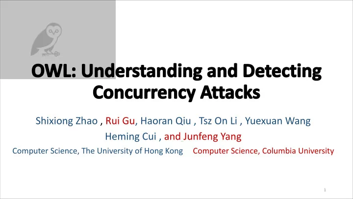 shixiong zhao rui gu haoran qiu tsz on li yuexuan wang