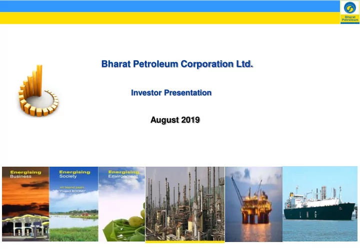 bharat petroleum corporation ltd