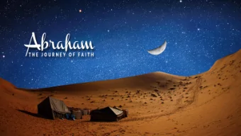 Which God do you know better? The compassionate, gracious God.  or The all - powerful,