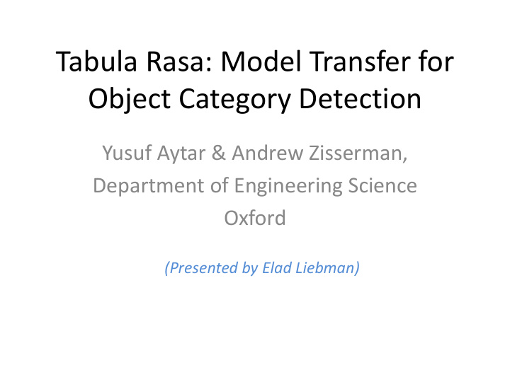 object category detection