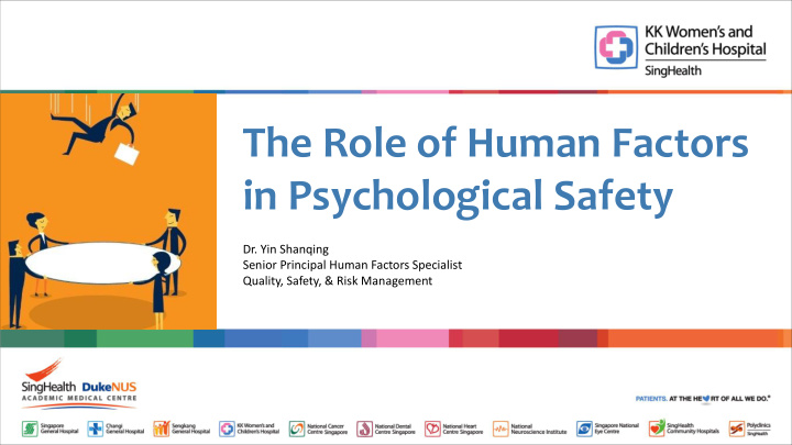 the role of human factors in psychological safety