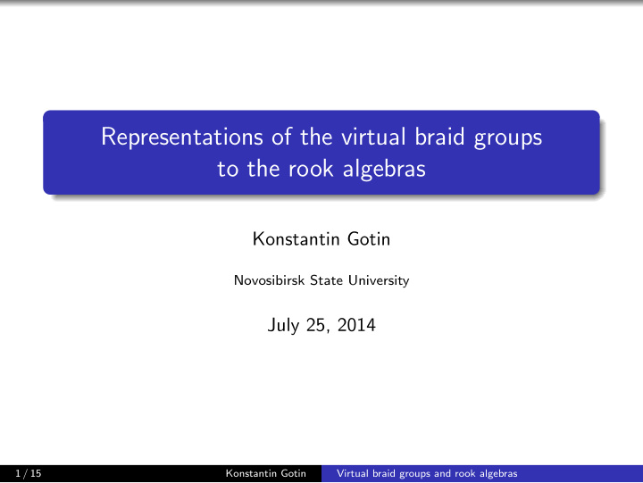 representations of the virtual braid groups to the rook