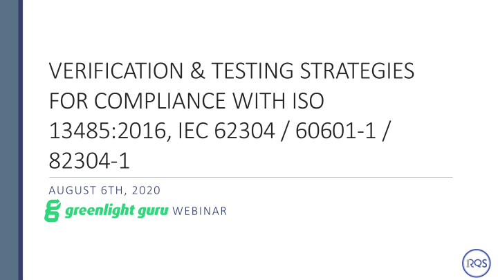 verification testing strategies for compliance with iso