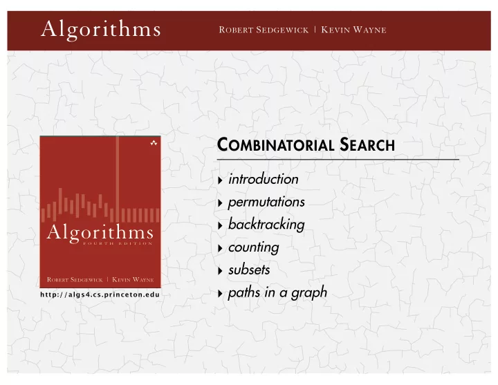 algorithms