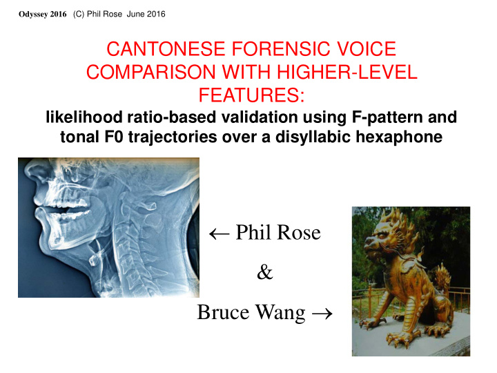 phil rose bruce wang when experts do real world forensic