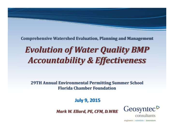 evolution of water quality bmp accountability amp
