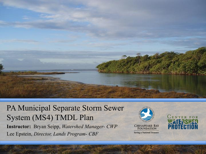 pa municipal separate storm sewer system ms4 tmdl plan