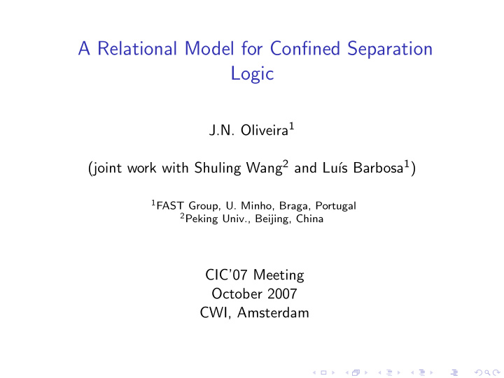 a relational model for confined separation logic