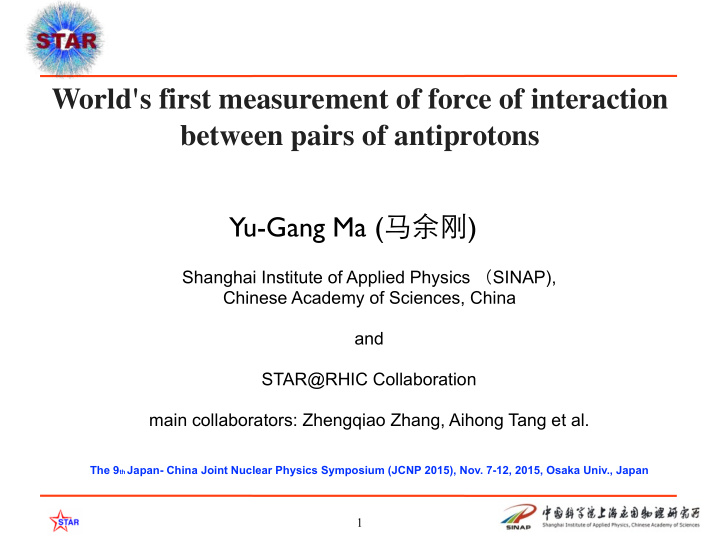world s first measurement of force of interaction between