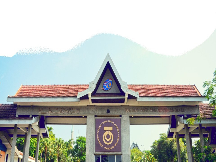 universiti teknologi malaysia utm johor bahru campus utm