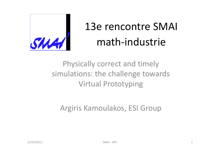 13e rencontre smai math industrie