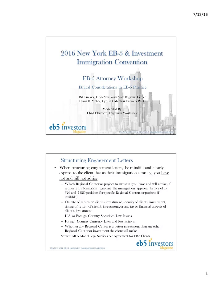2016 new york eb 5 investment immigration convention