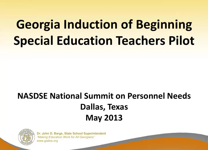 georgia induction of beginning