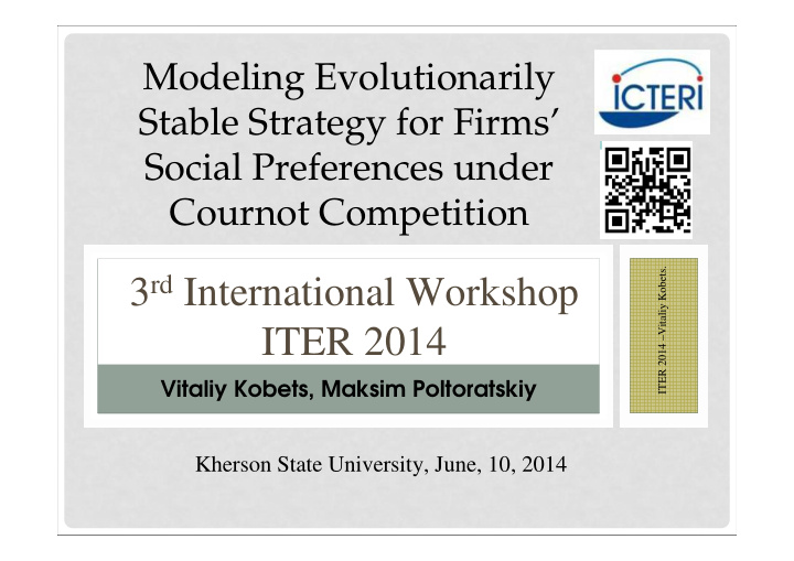 3 rd international workshop iter 2014