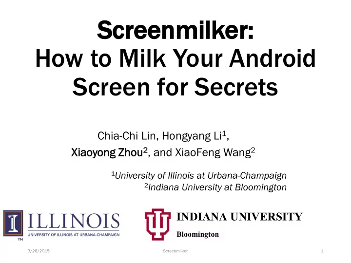 sc screen reenmilk milker er