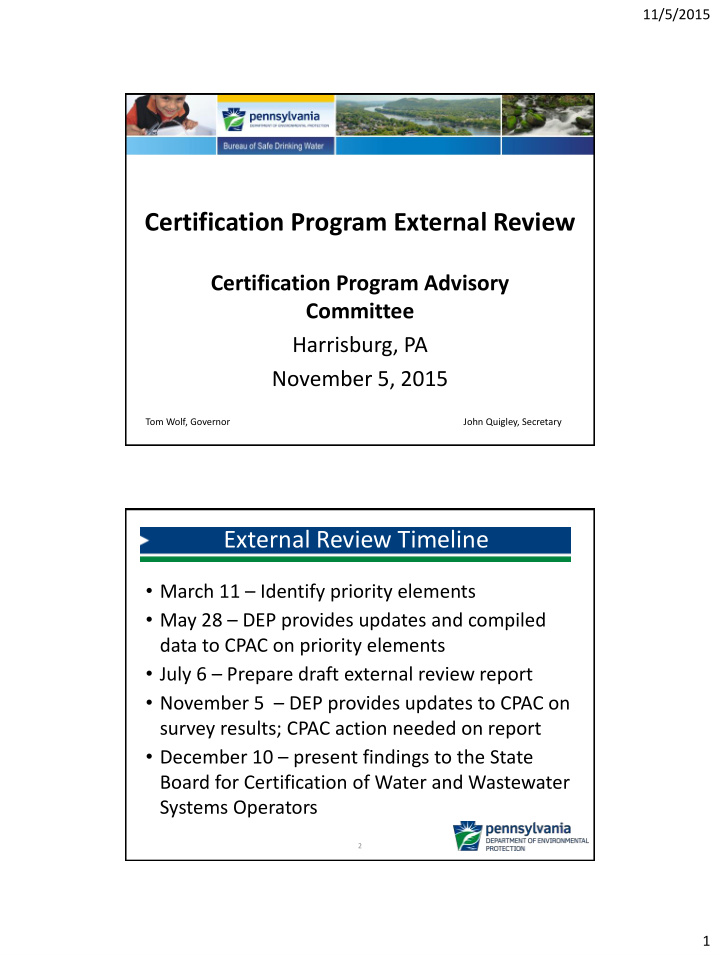 certification program external review