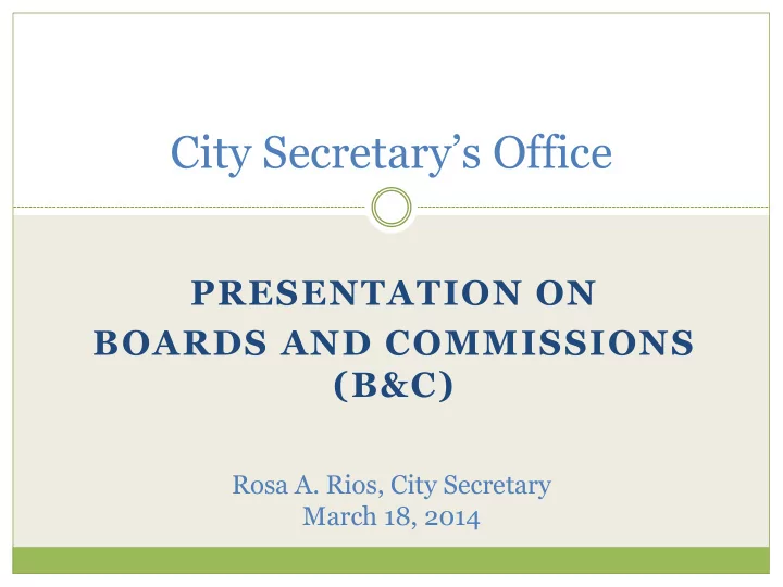 city secretary s office