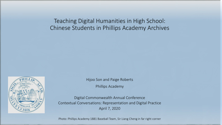 teaching digital humanities in high school chinese