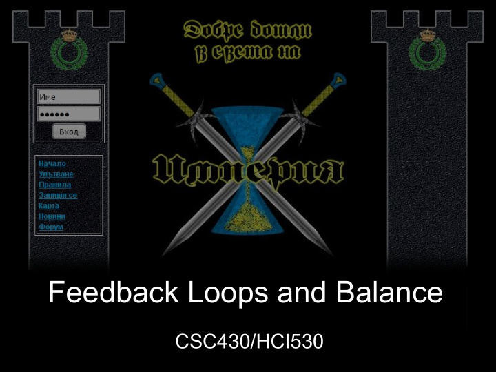 feedback loops and balance