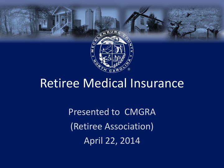 retiree medical insurance