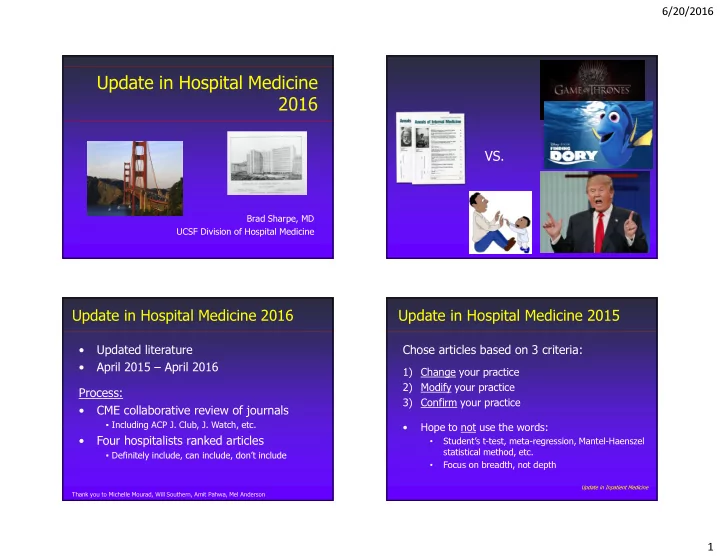 update in hospital medicine 2016