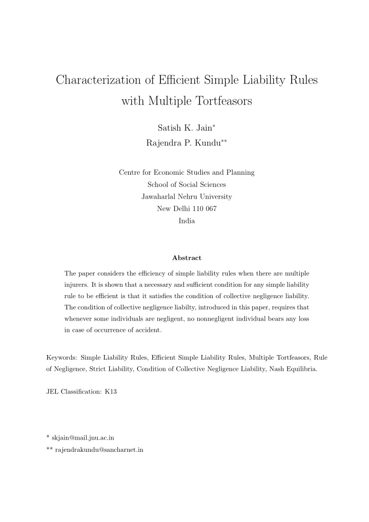 characterization of efficient simple liability rules with