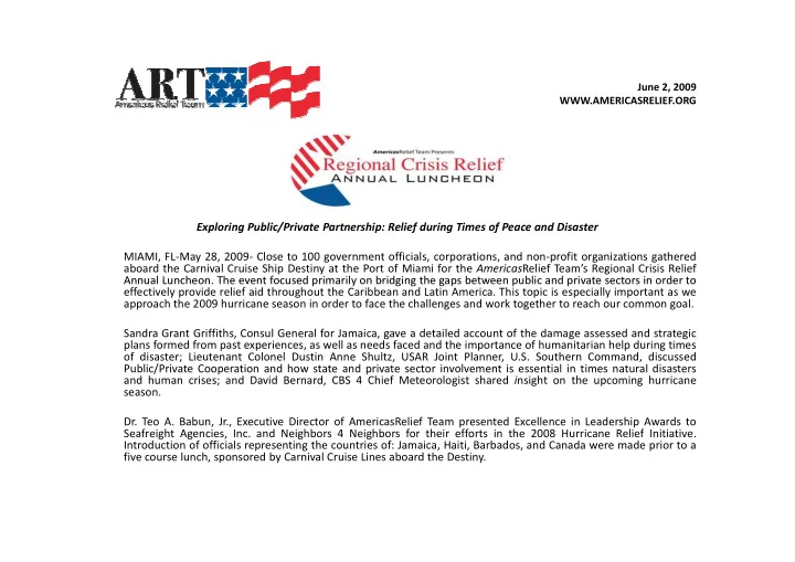exploring public private partnership relief during times