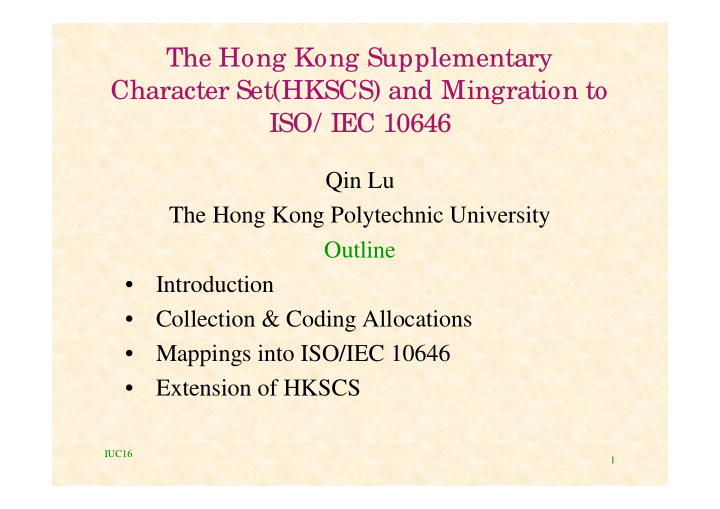 the hong kong supplementary character set hkscs and
