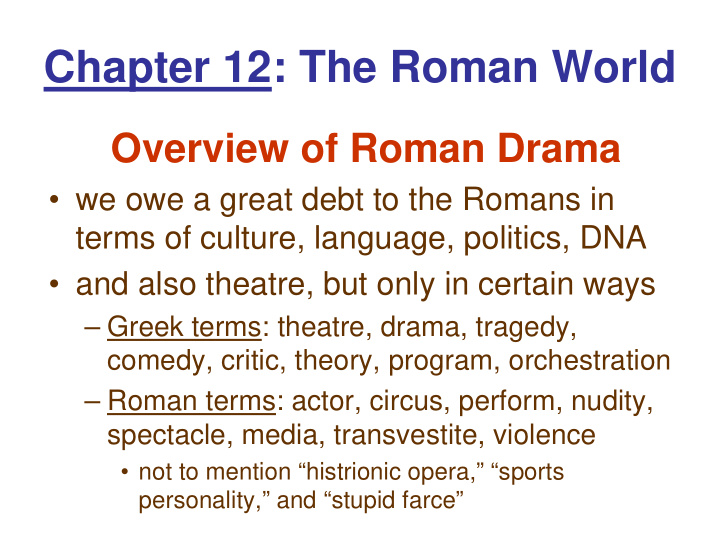 chapter 12 the roman world