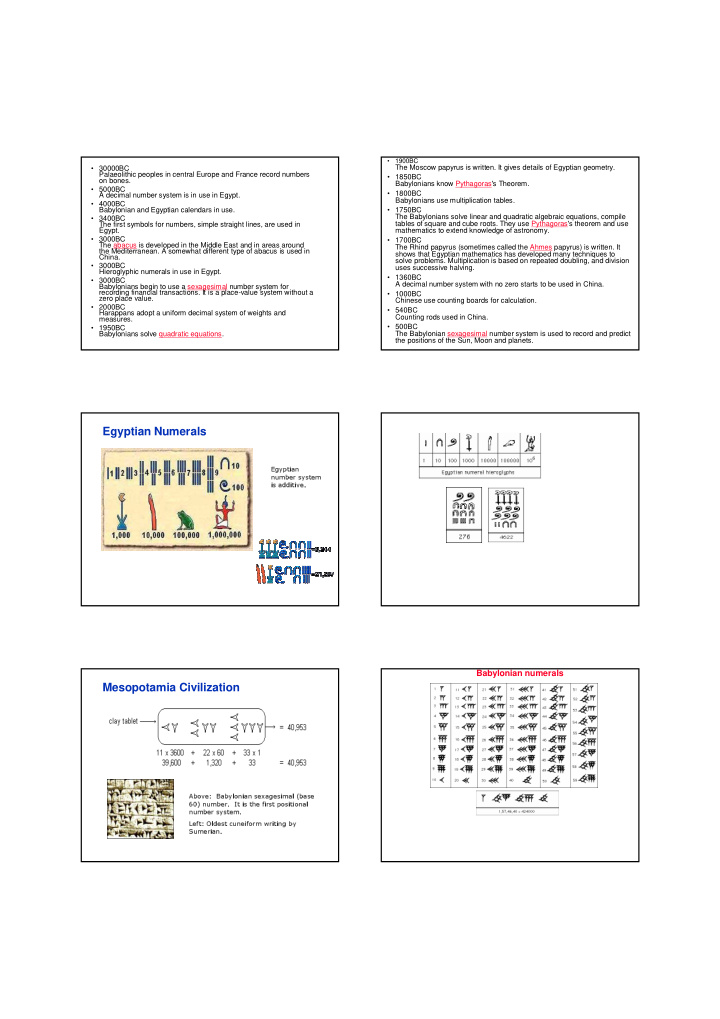 egyptian numerals