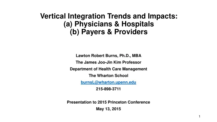 vertical integration trends and impacts