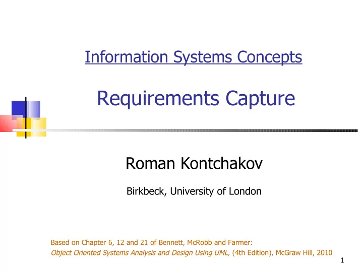 requirements capture