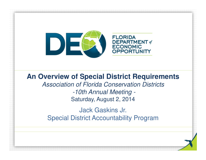 an overview of special district requirements