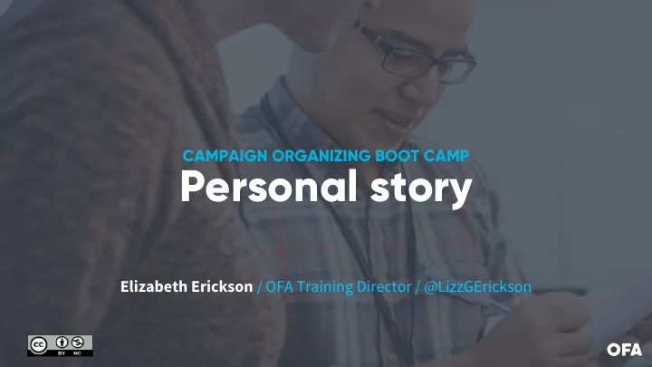 personal story
