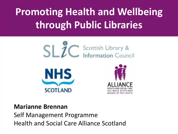 through public libraries