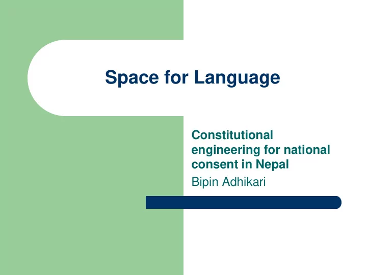 space for language