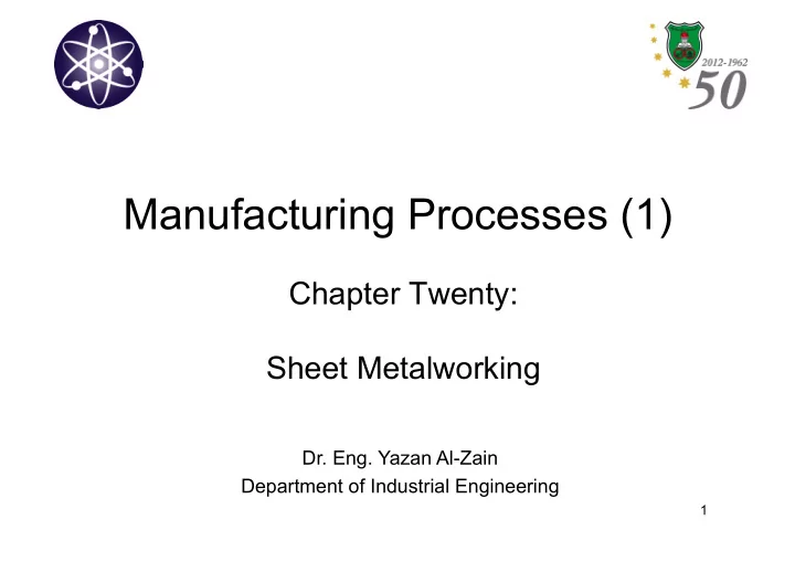 manufacturing processes 1