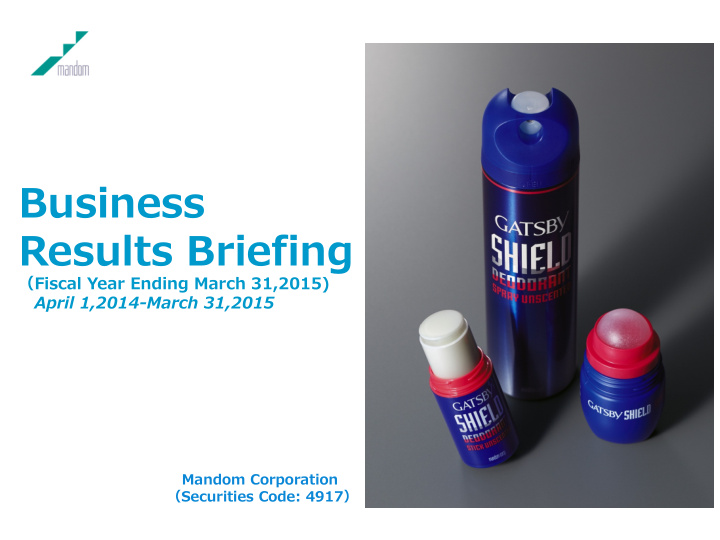 business results briefing