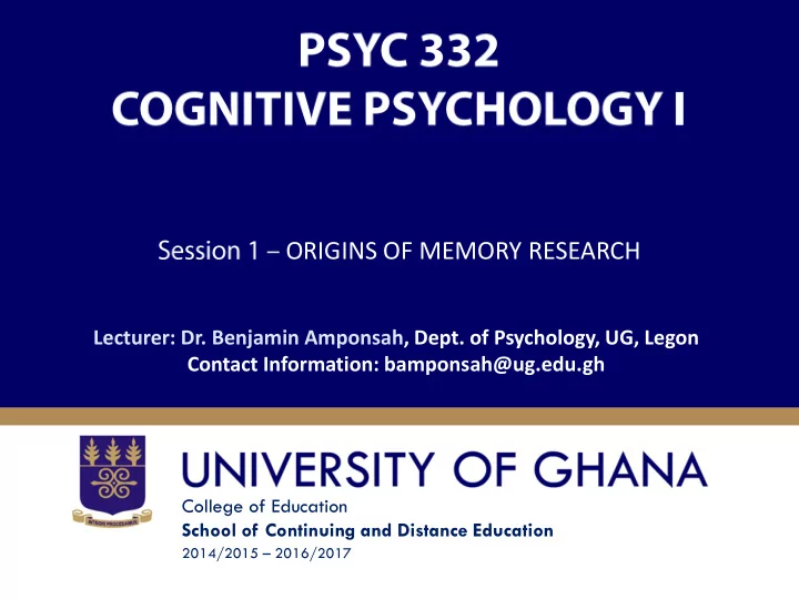 origins of memory research