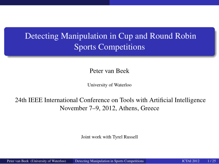 detecting manipulation in cup and round robin sports