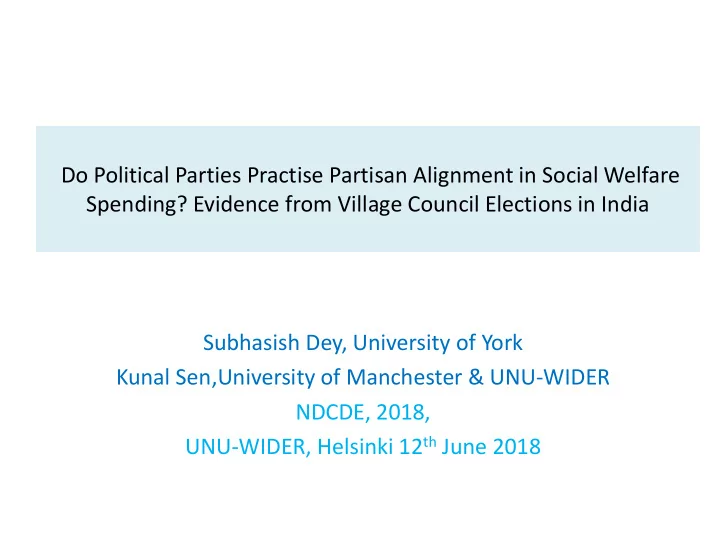 ndcde 2018