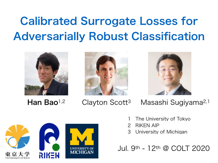 calibrated surrogate losses for adversarially robust